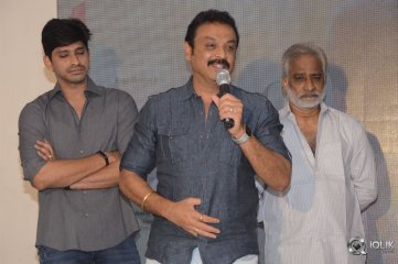 Chalo Movie 2nd Song Launch